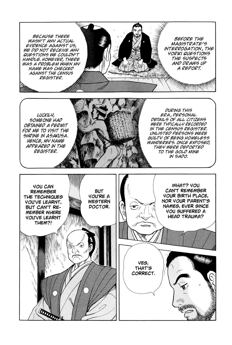 Jin Chapter 48 page 19 - Chapter 48