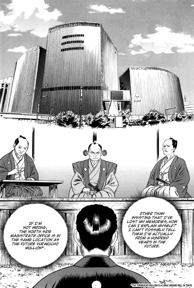 Jin Chapter 48 page 20 - Chapter 48