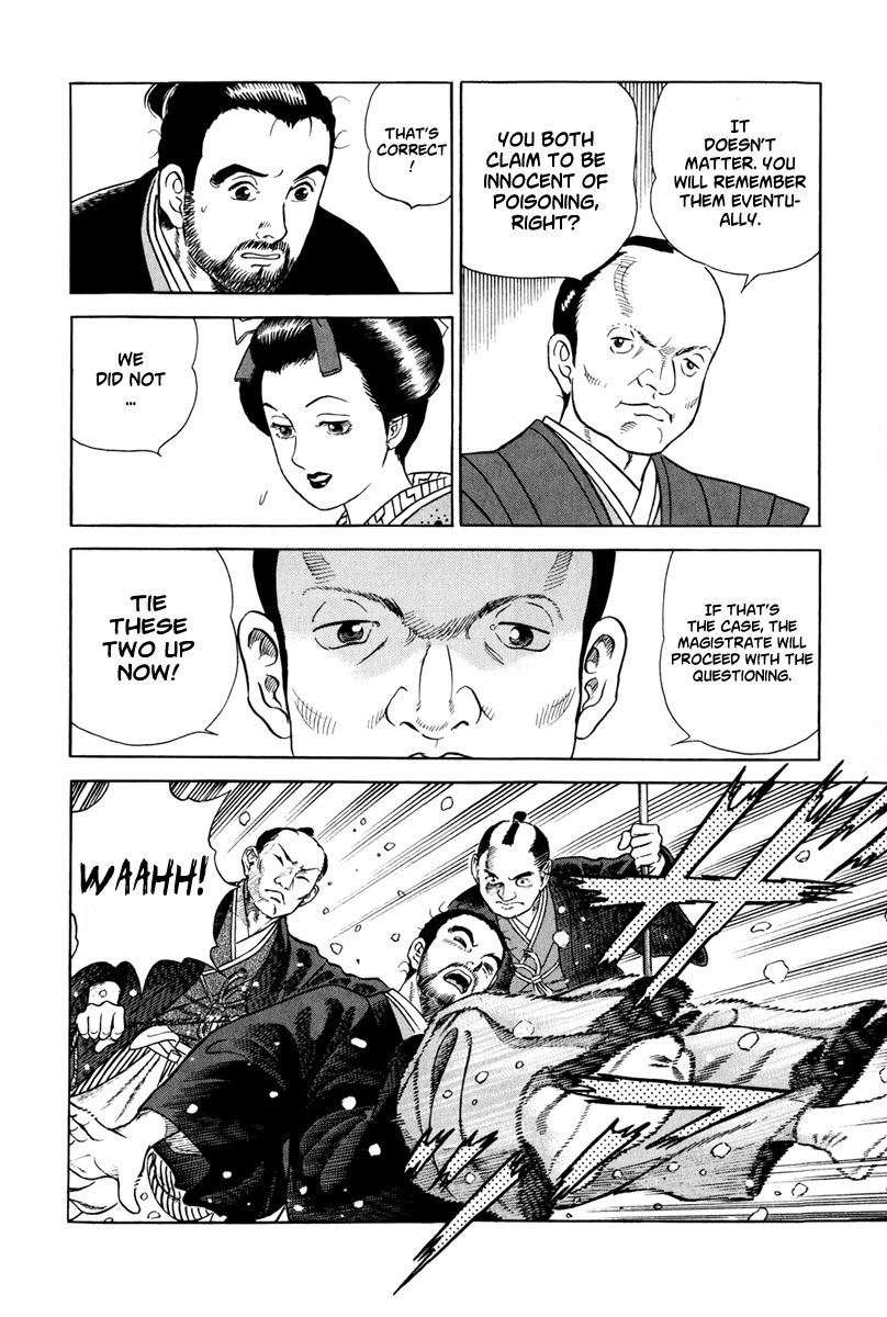 Jin Chapter 48 page 21 - Chapter 48