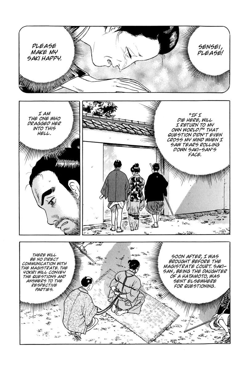 Jin Chapter 48 page 24 - Chapter 48