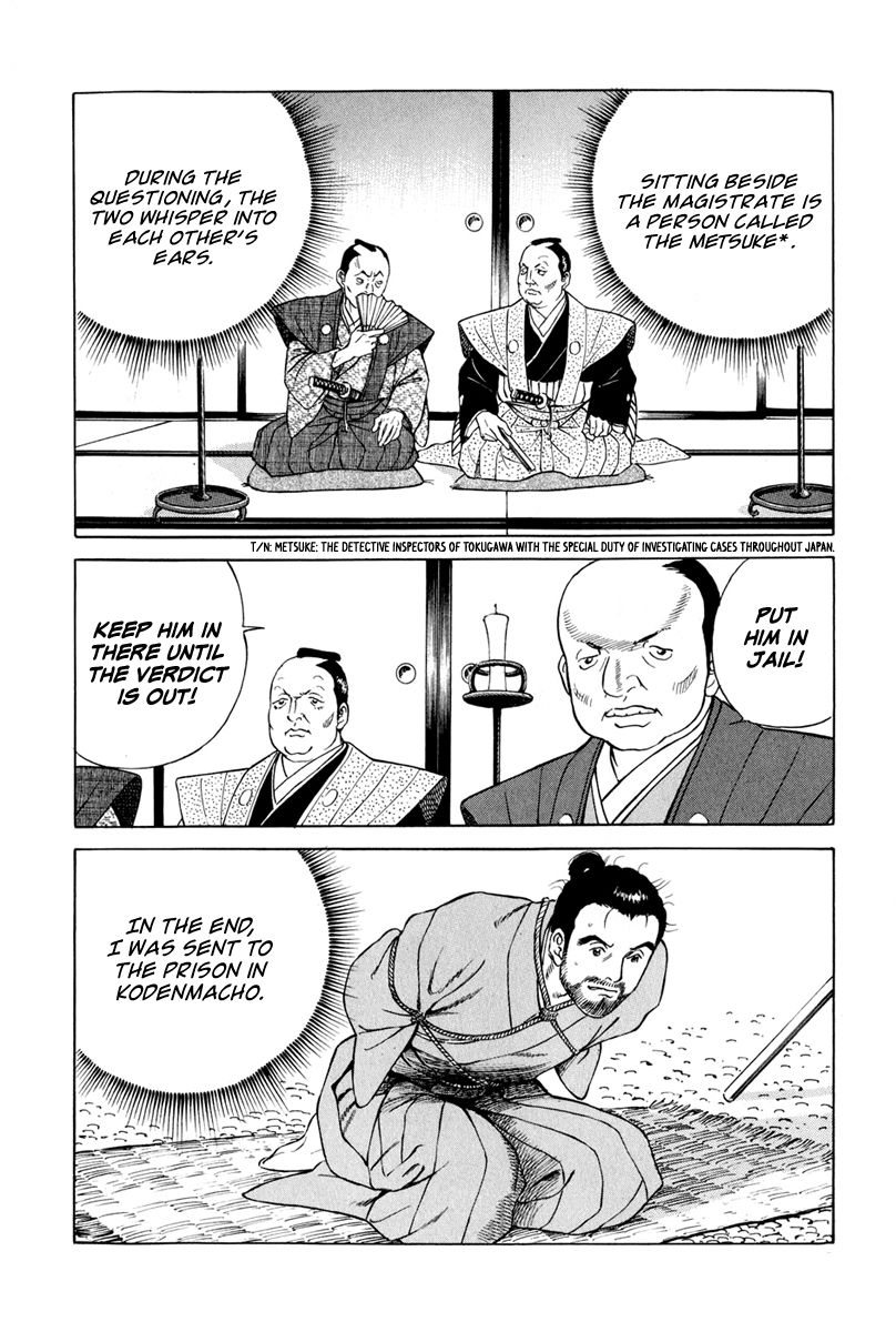 Jin Chapter 48 page 25 - Chapter 48