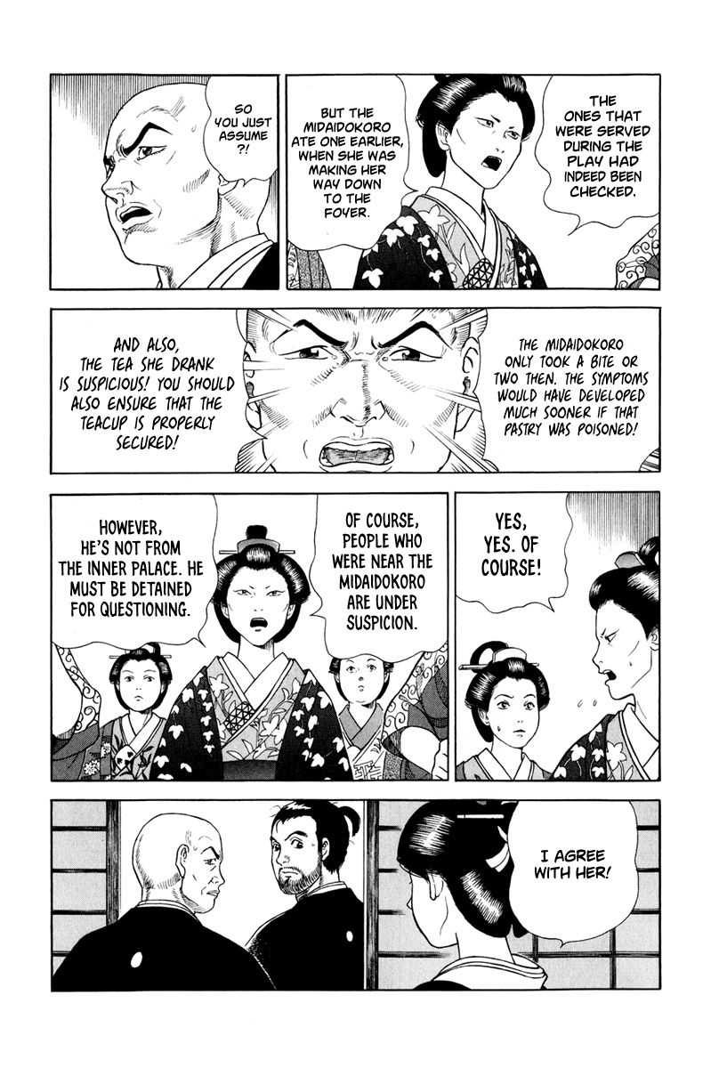 Jin Chapter 48 page 5 - Chapter 48