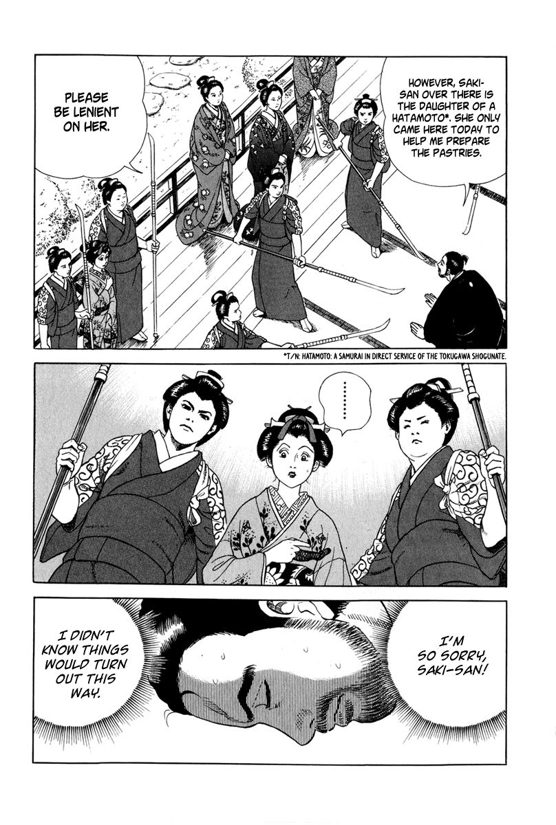 Jin Chapter 48 page 7 - Chapter 48