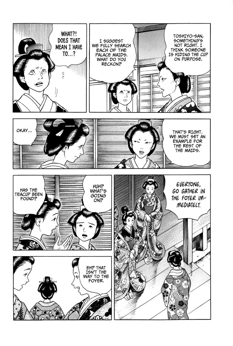 Jin Chapter 48 page 9 - Chapter 48