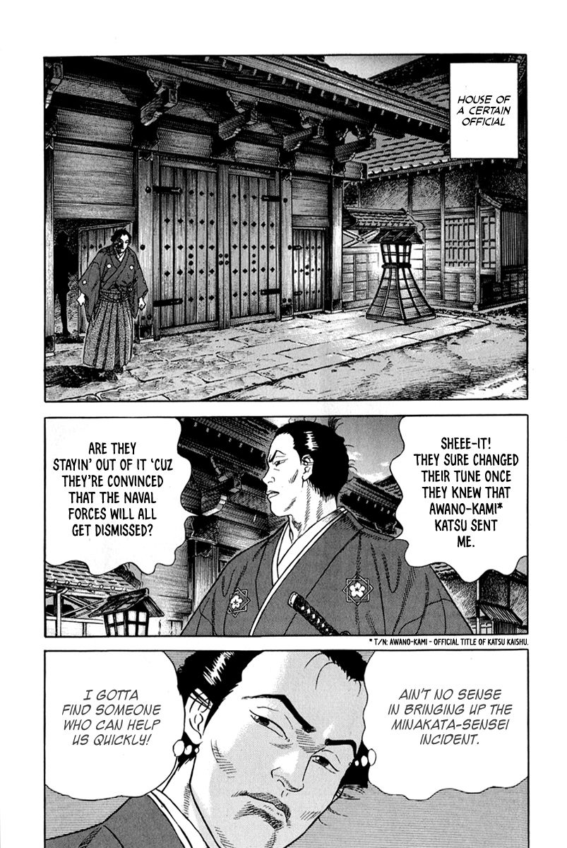 Jin Chapter 49 page 10 - Chapter 49