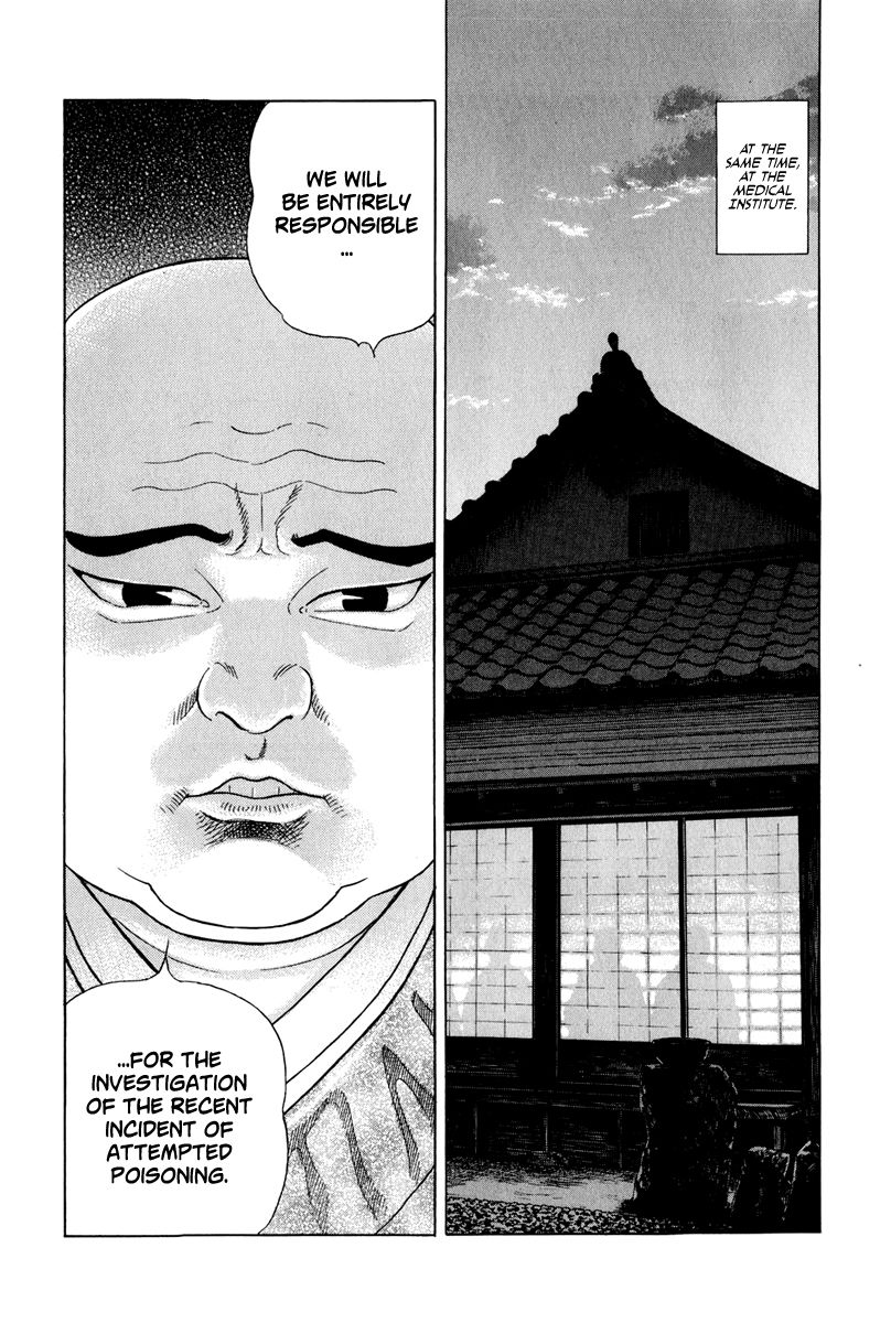 Jin Chapter 49 page 11 - Chapter 49
