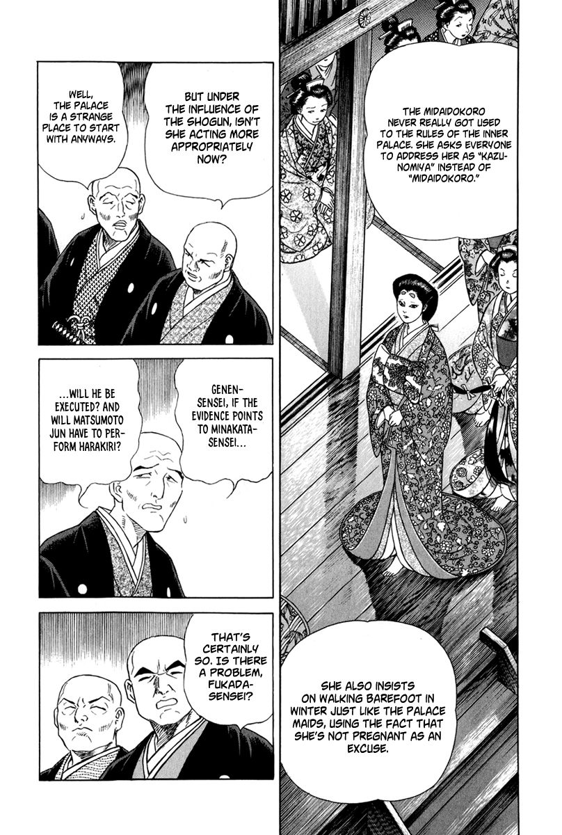 Jin Chapter 49 page 13 - Chapter 49