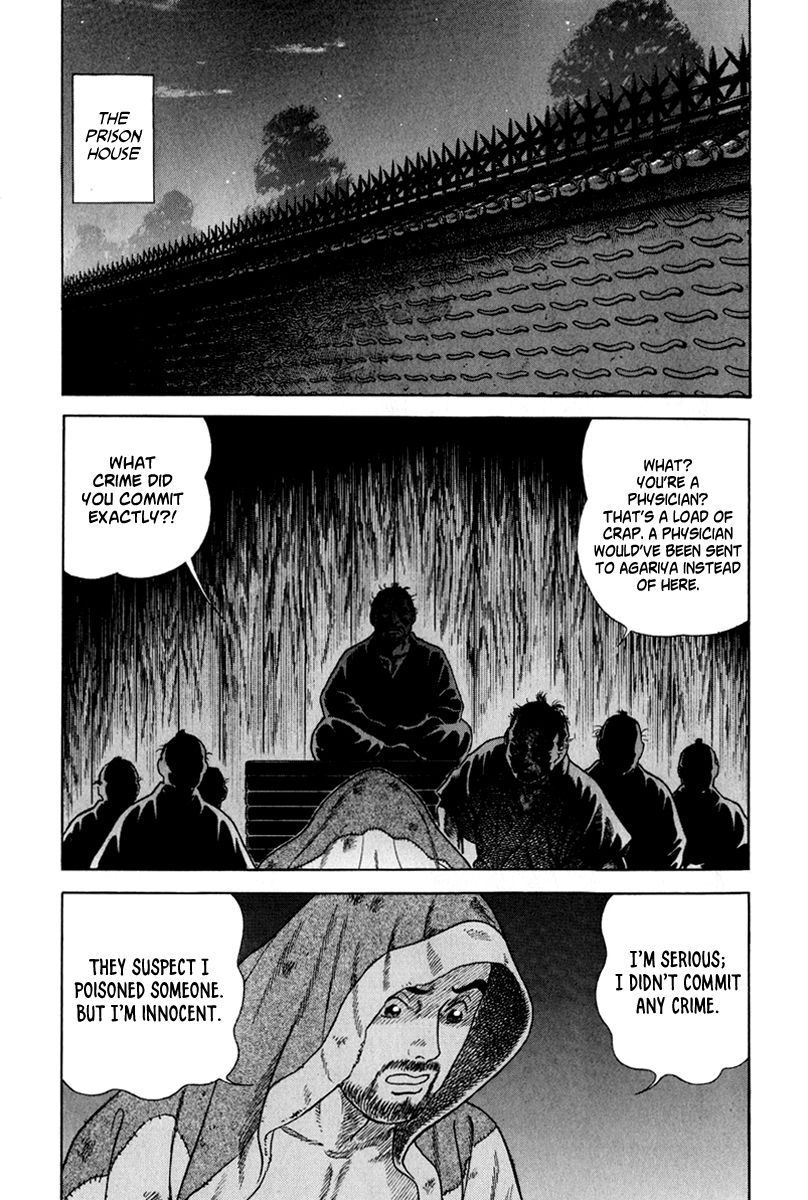Jin Chapter 49 page 15 - Chapter 49