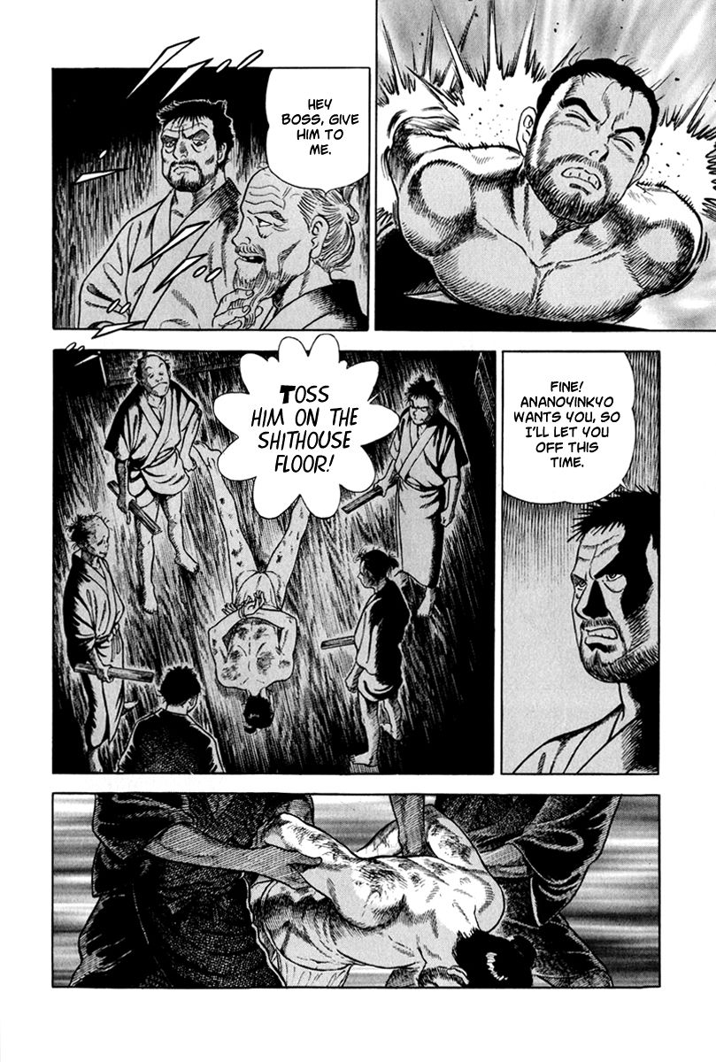 Jin Chapter 49 page 18 - Chapter 49