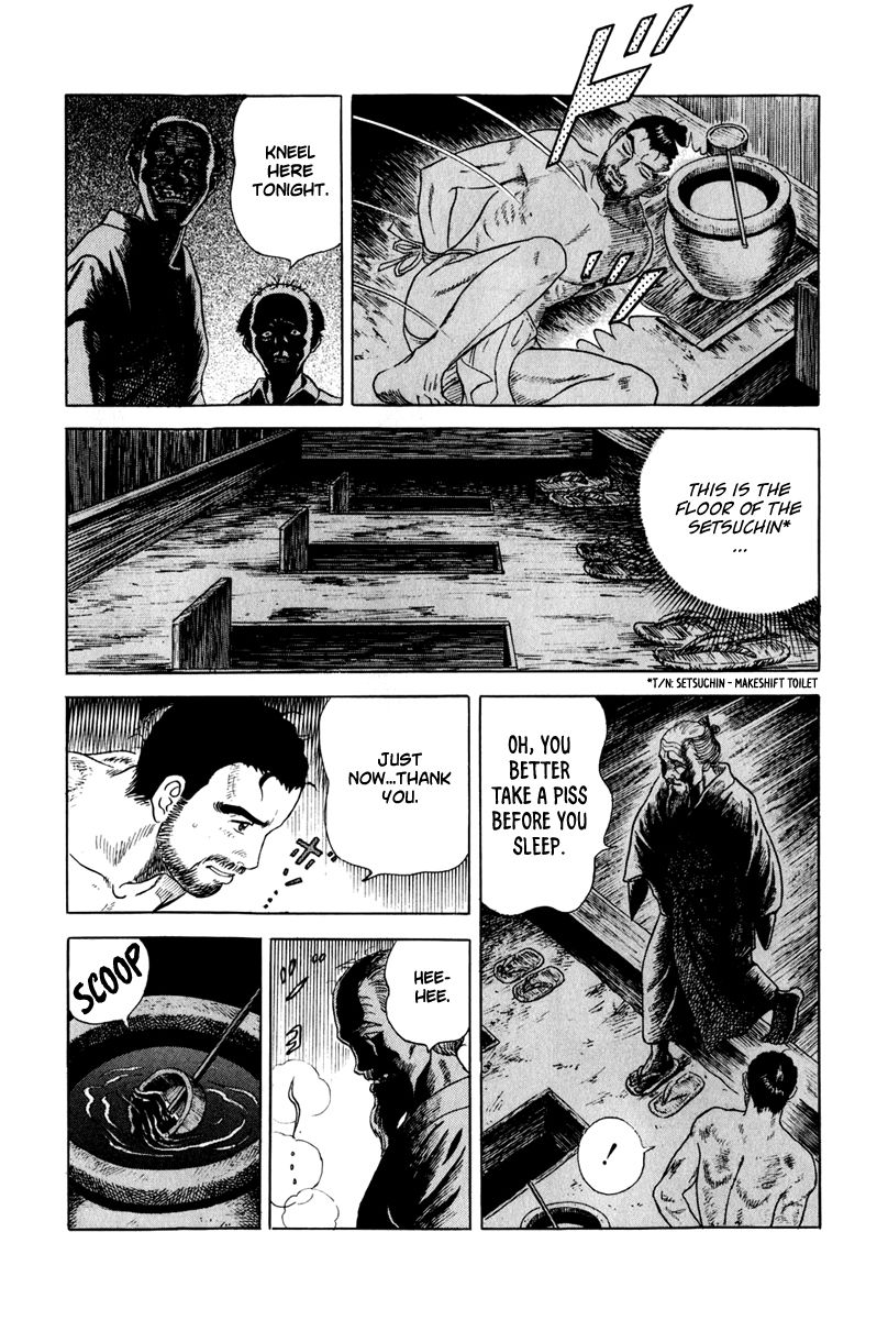 Jin Chapter 49 page 19 - Chapter 49