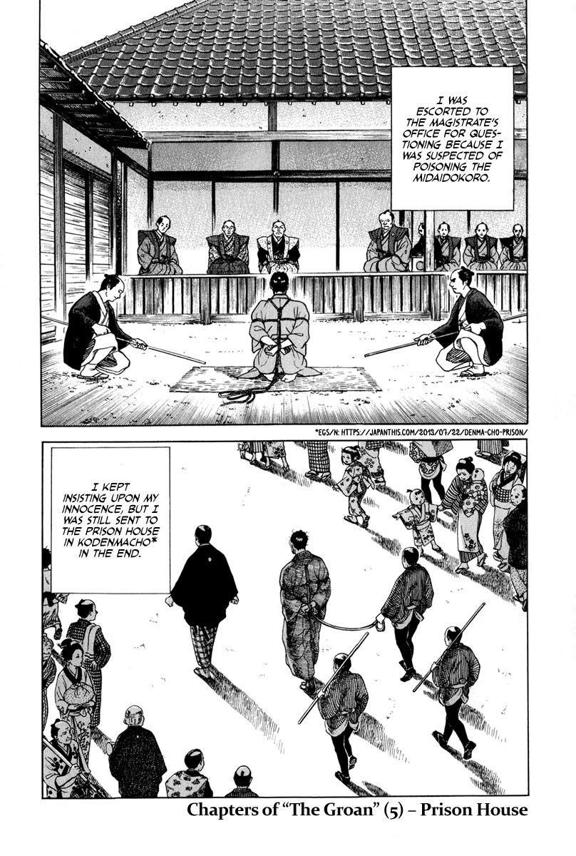 Jin Chapter 49 page 2 - Chapter 49
