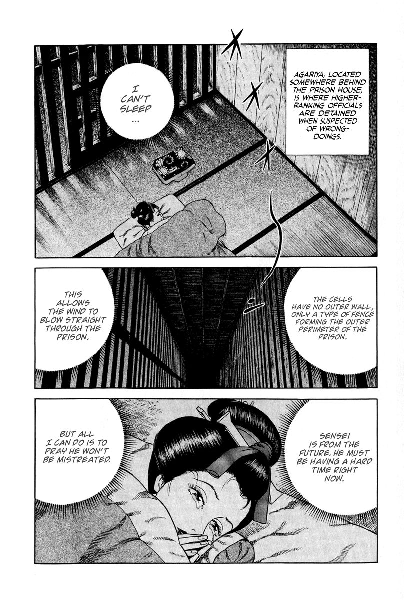 Jin Chapter 49 page 22 - Chapter 49