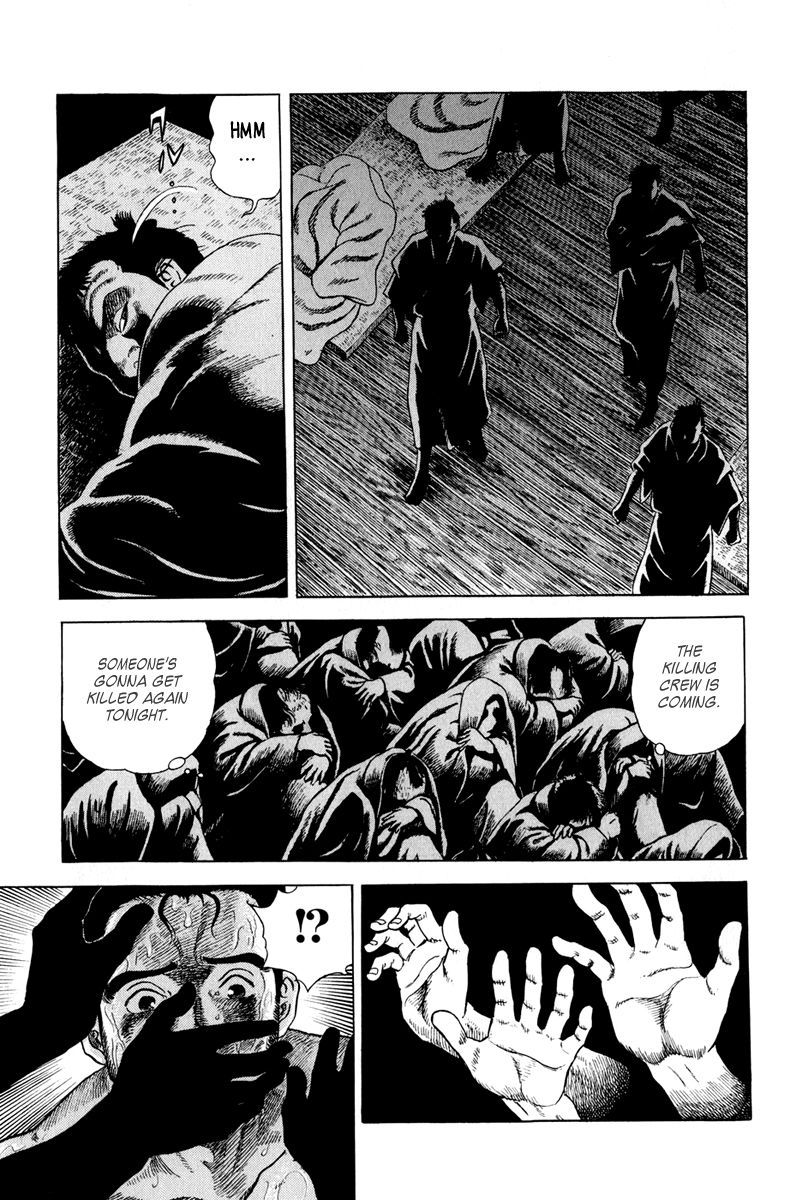 Jin Chapter 49 page 25 - Chapter 49