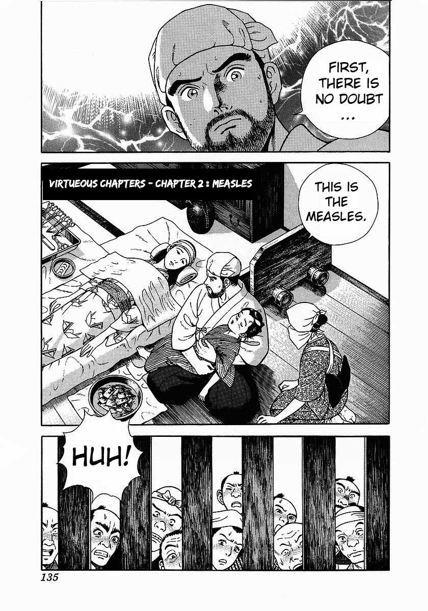 Jin Chapter 5 page 1 - Chapter 5