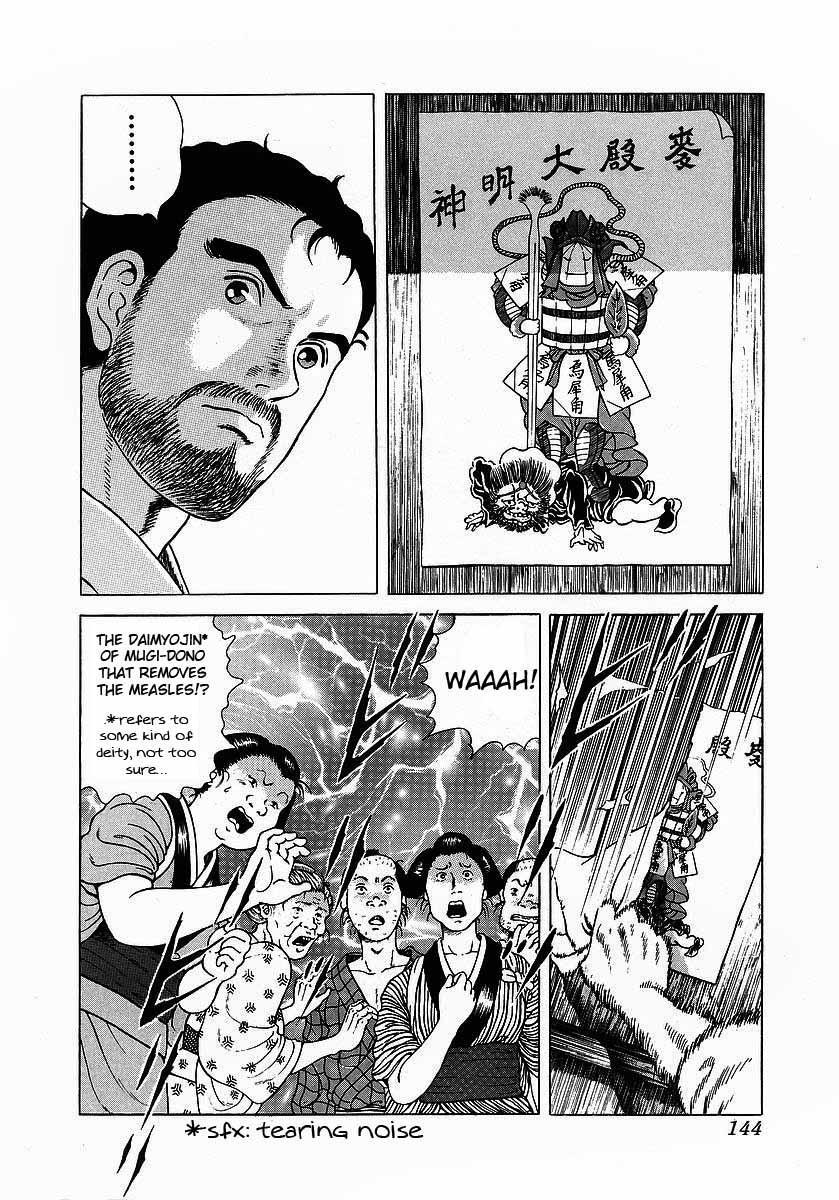 Jin Chapter 5 page 10 - Chapter 5