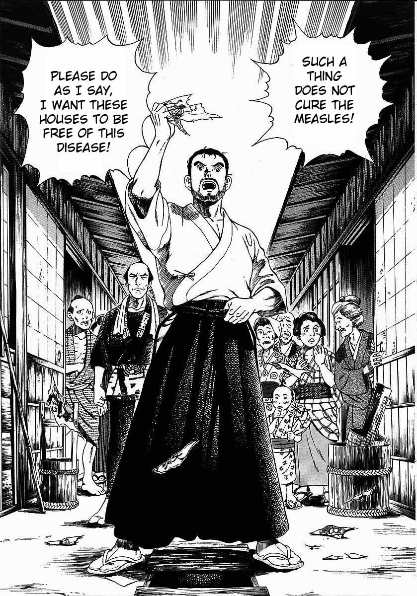 Jin Chapter 5 page 11 - Chapter 5