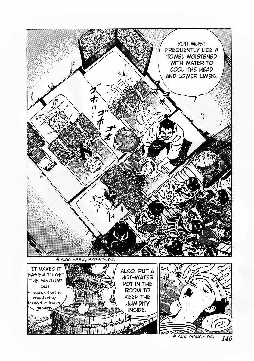 Jin Chapter 5 page 12 - Chapter 5