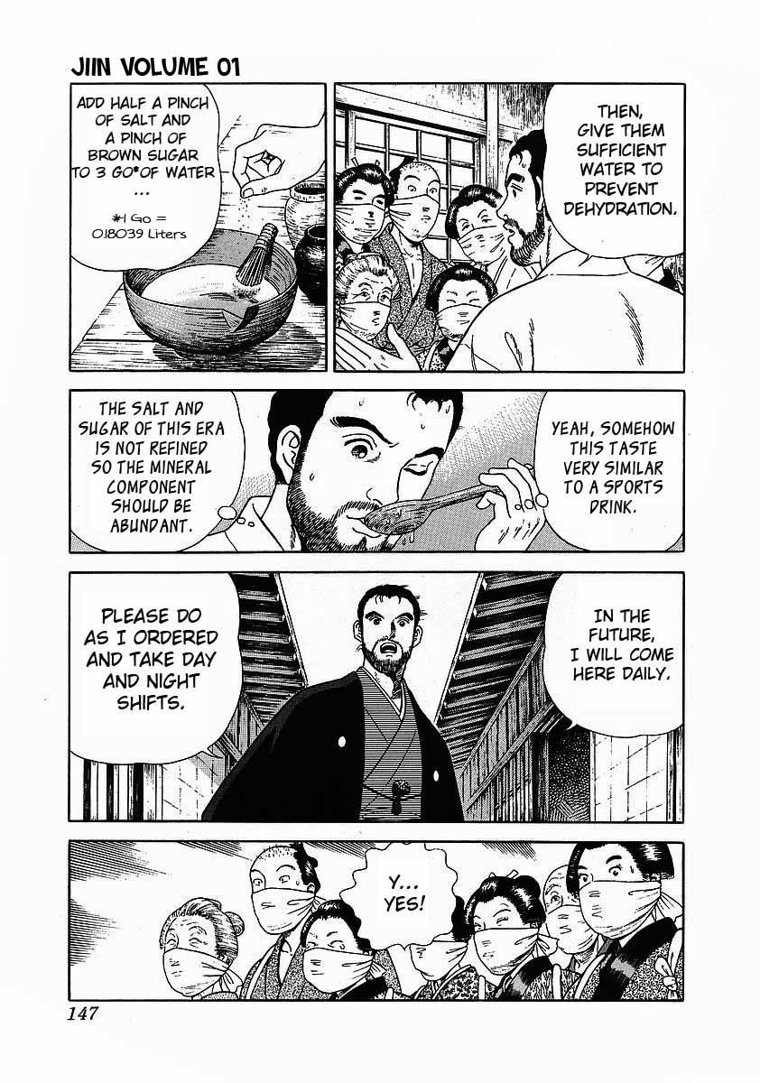 Jin Chapter 5 page 13 - Chapter 5