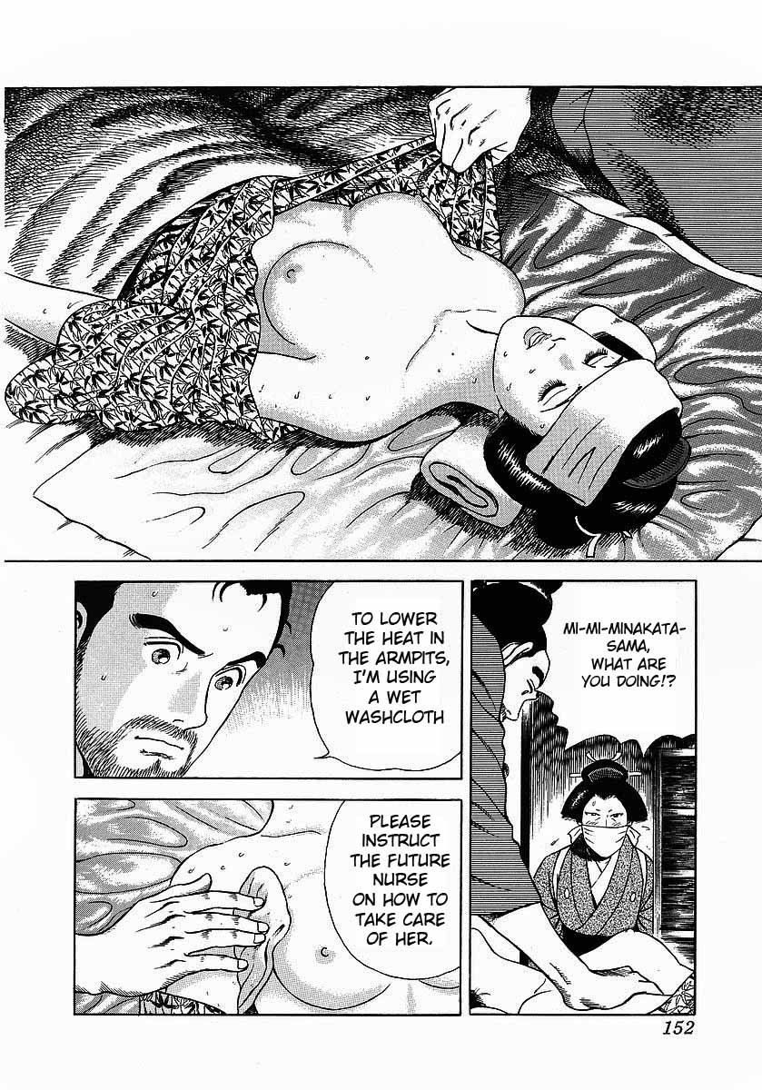 Jin Chapter 5 page 18 - Chapter 5