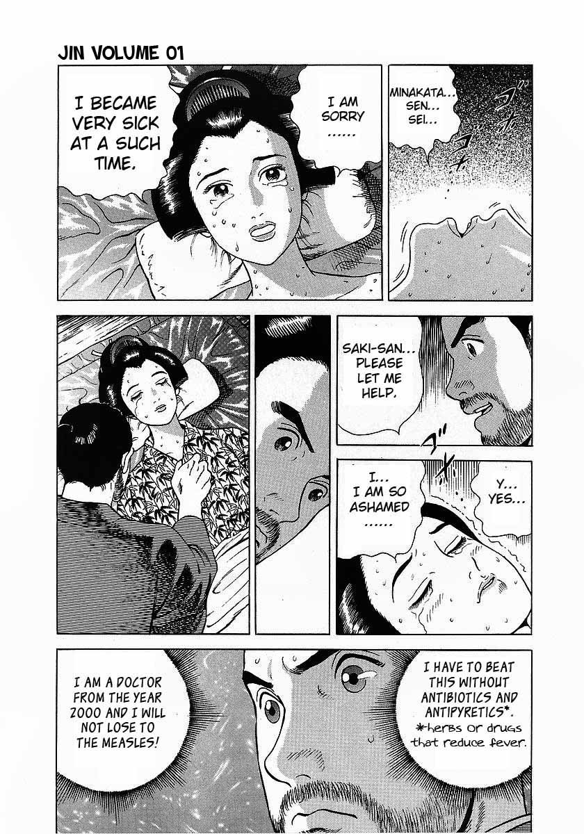 Jin Chapter 5 page 19 - Chapter 5