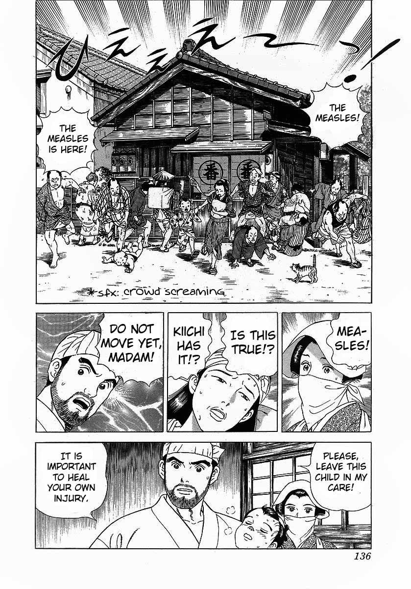 Jin Chapter 5 page 2 - Chapter 5