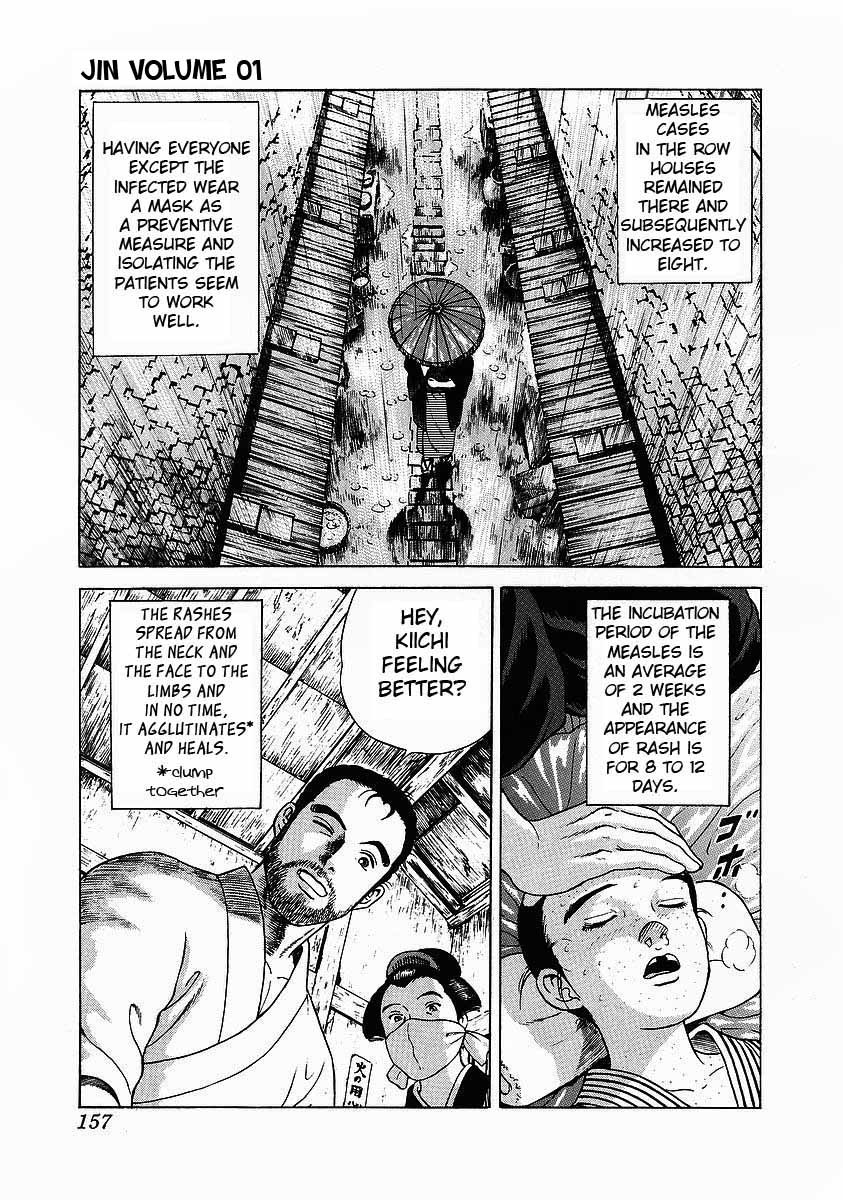 Jin Chapter 5 page 23 - Chapter 5