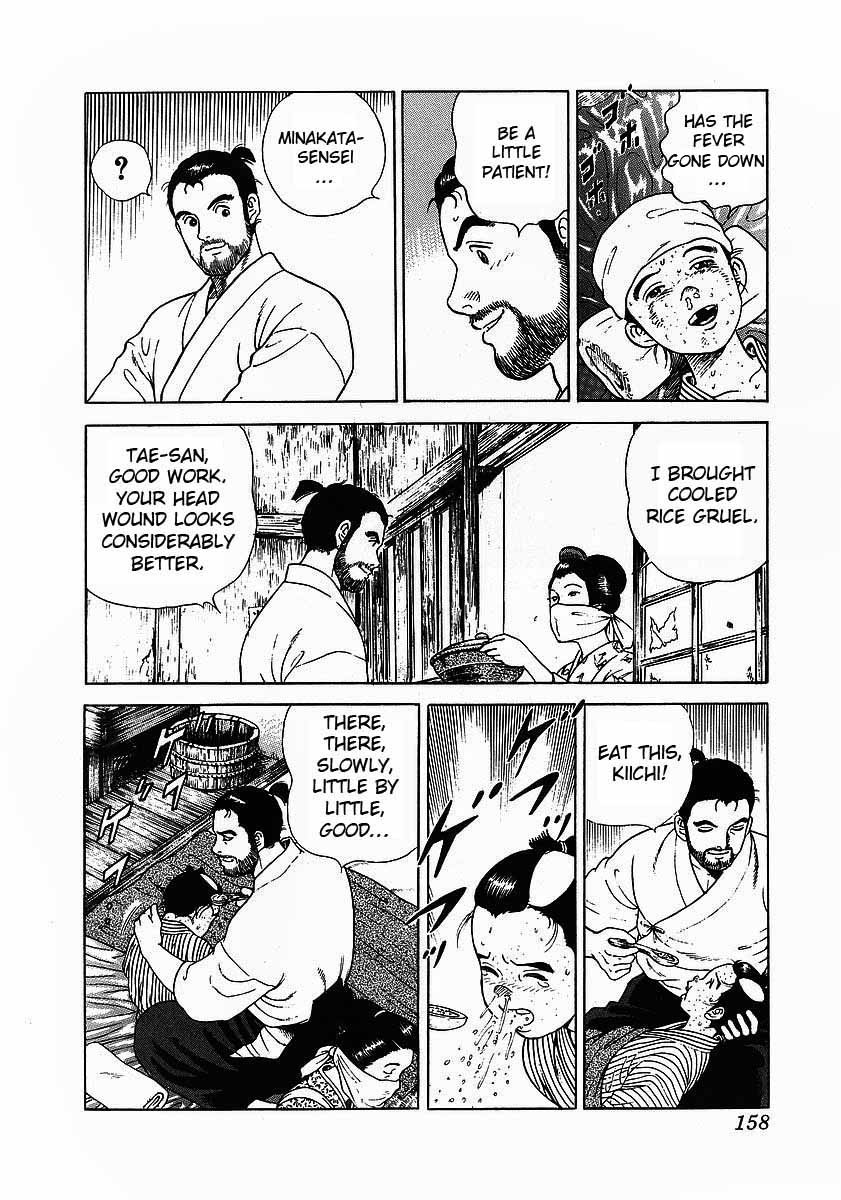 Jin Chapter 5 page 24 - Chapter 5