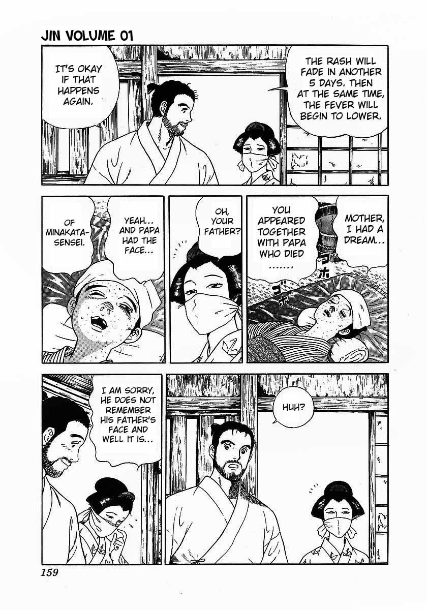 Jin Chapter 5 page 25 - Chapter 5