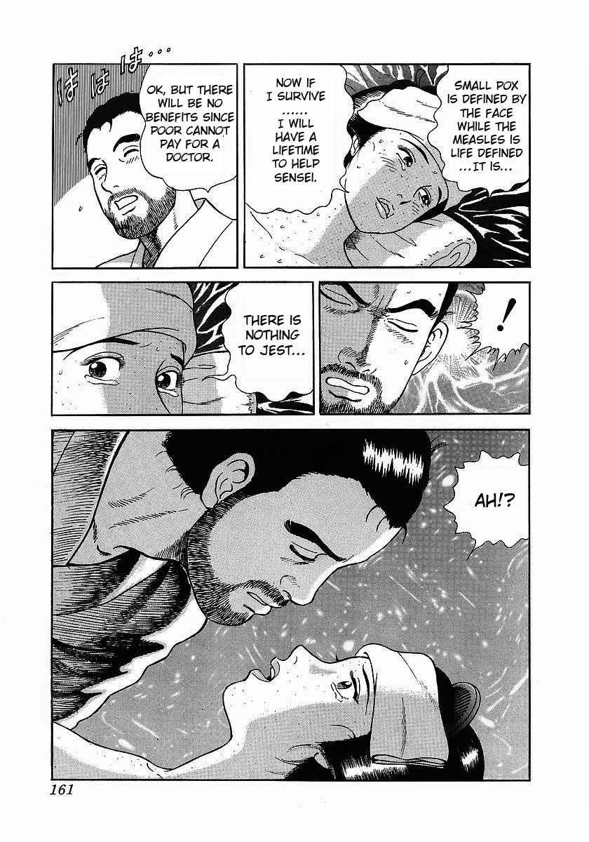 Jin Chapter 5 page 27 - Chapter 5