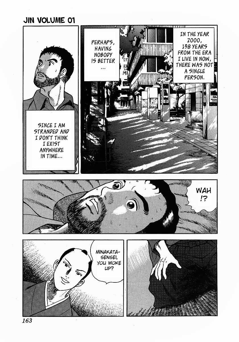 Jin Chapter 5 page 29 - Chapter 5