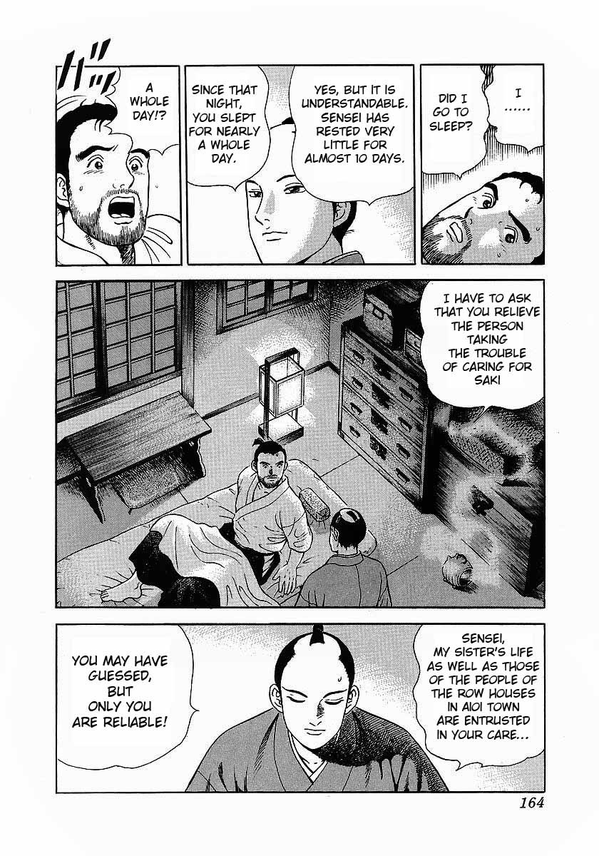 Jin Chapter 5 page 30 - Chapter 5