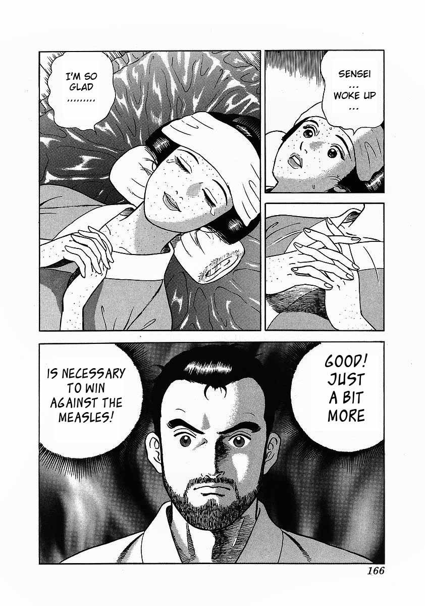 Jin Chapter 5 page 32 - Chapter 5