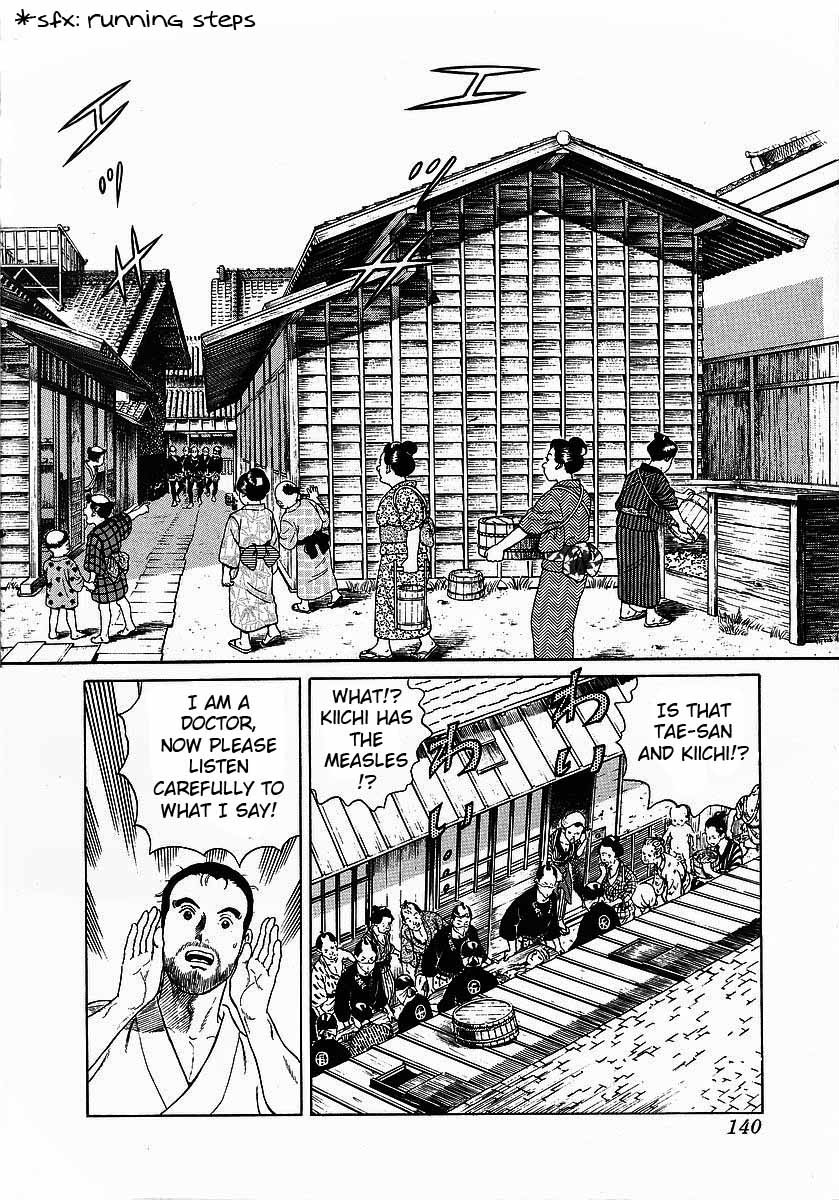 Jin Chapter 5 page 6 - Chapter 5