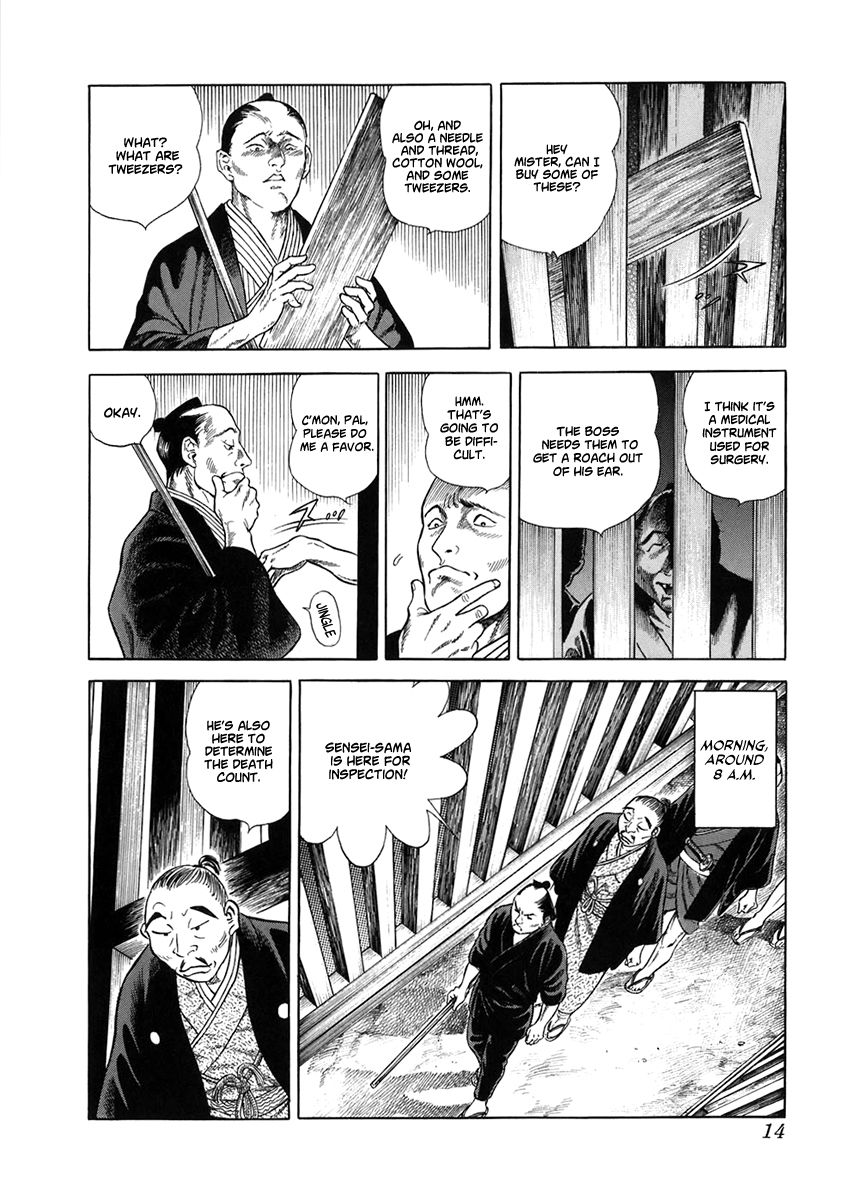Jin Chapter 50 page 16 - Chapter 50