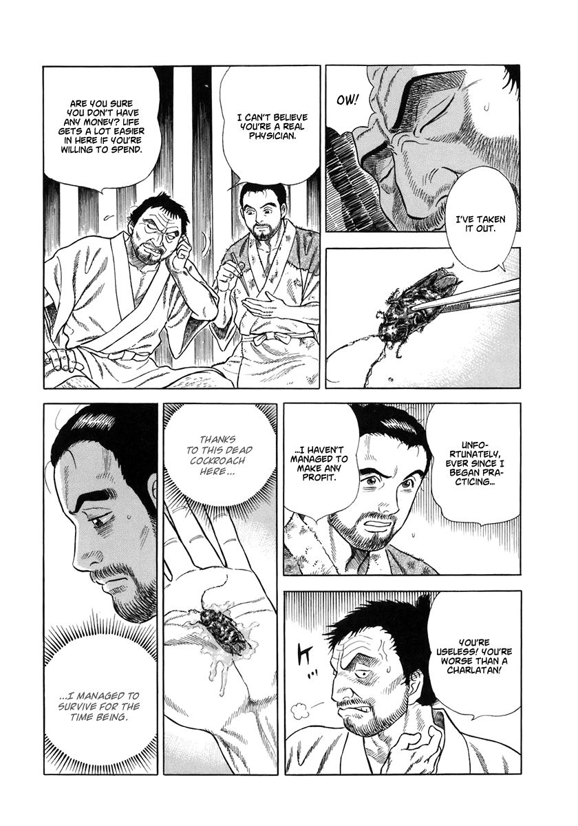Jin Chapter 50 page 19 - Chapter 50