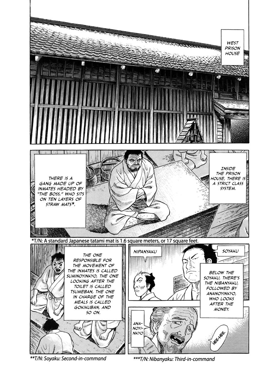 Jin Chapter 50 page 22 - Chapter 50