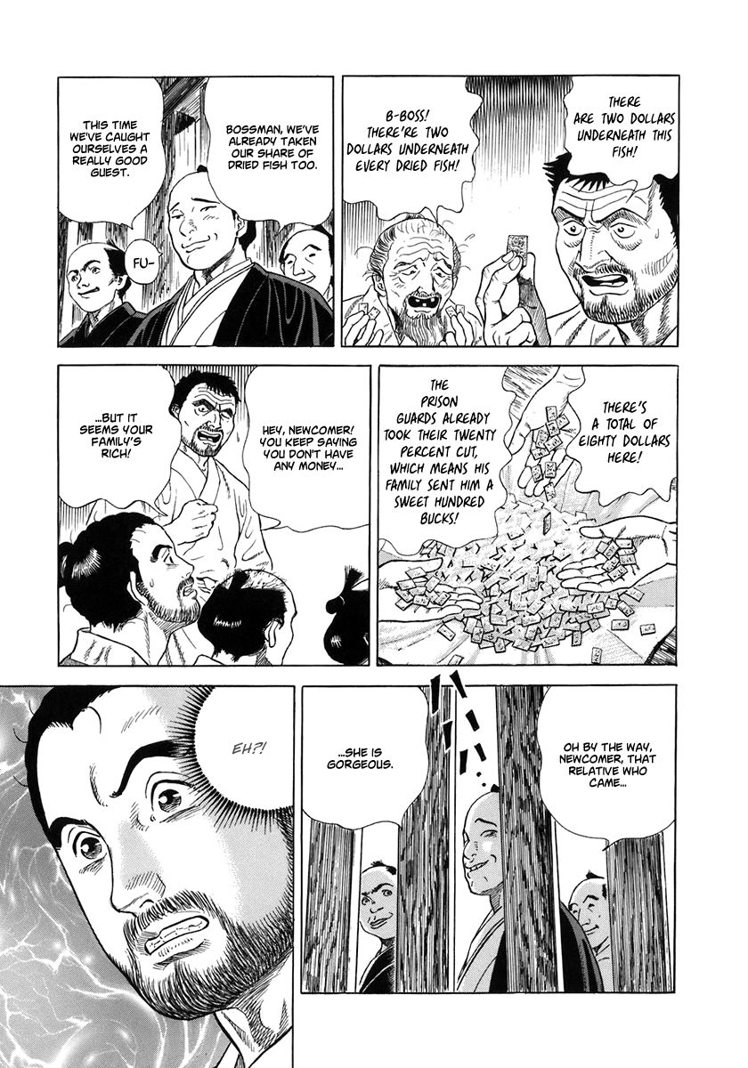 Jin Chapter 50 page 25 - Chapter 50
