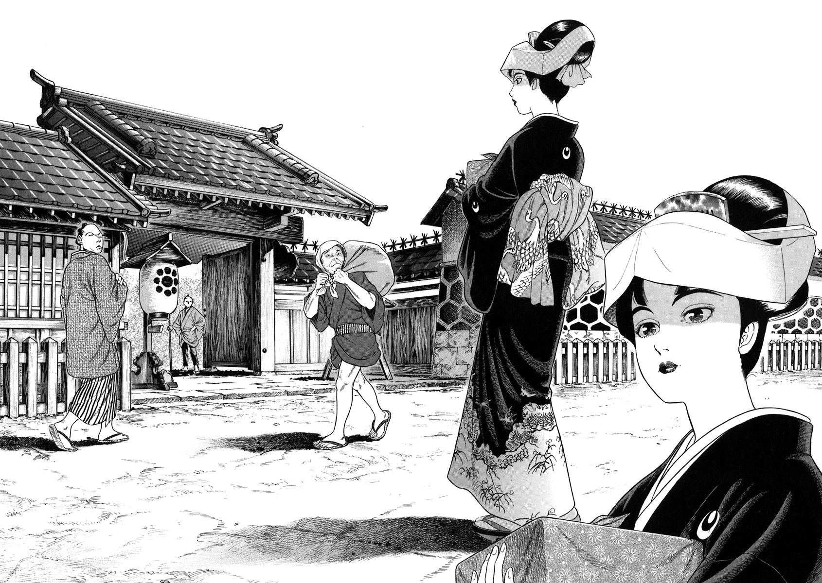 Jin Chapter 50 page 26 - Chapter 50