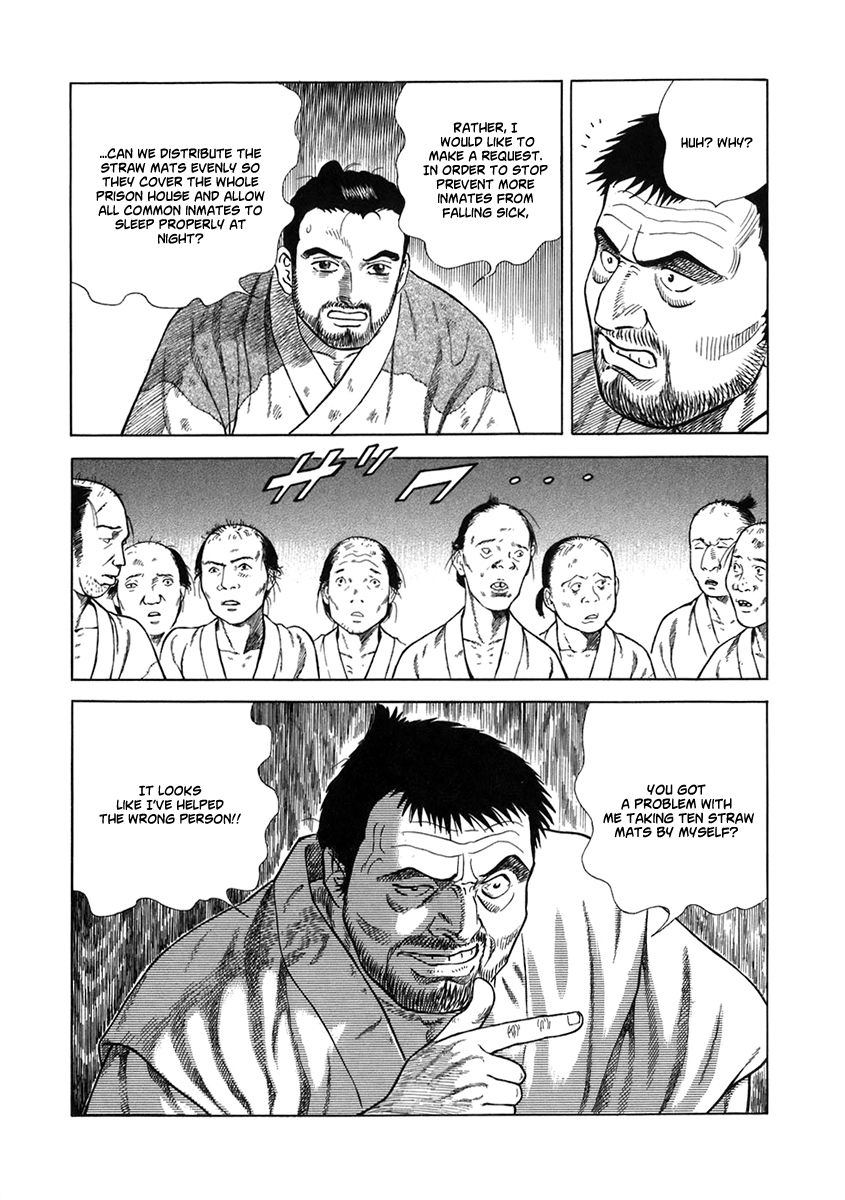 Jin Chapter 50 page 29 - Chapter 50