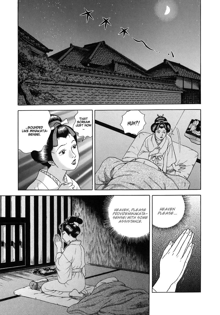 Jin Chapter 50 page 9 - Chapter 50