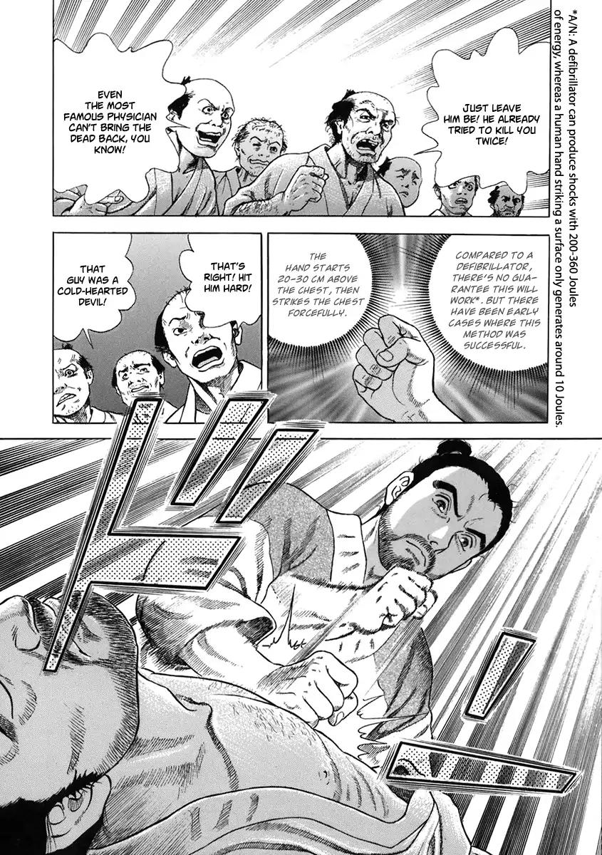 Jin Chapter 51 page 12 - Chapter 51