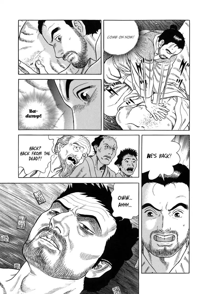 Jin Chapter 51 page 13 - Chapter 51