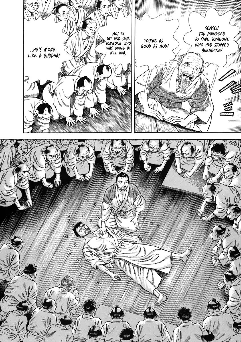 Jin Chapter 51 page 14 - Chapter 51