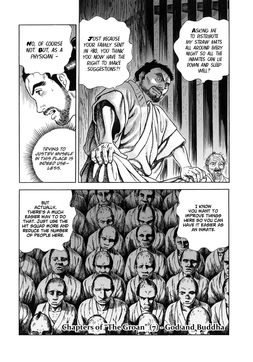 Jin Chapter 51 page 2 - Chapter 51