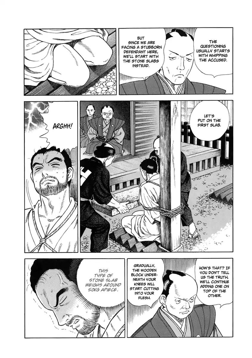 Jin Chapter 51 page 20 - Chapter 51