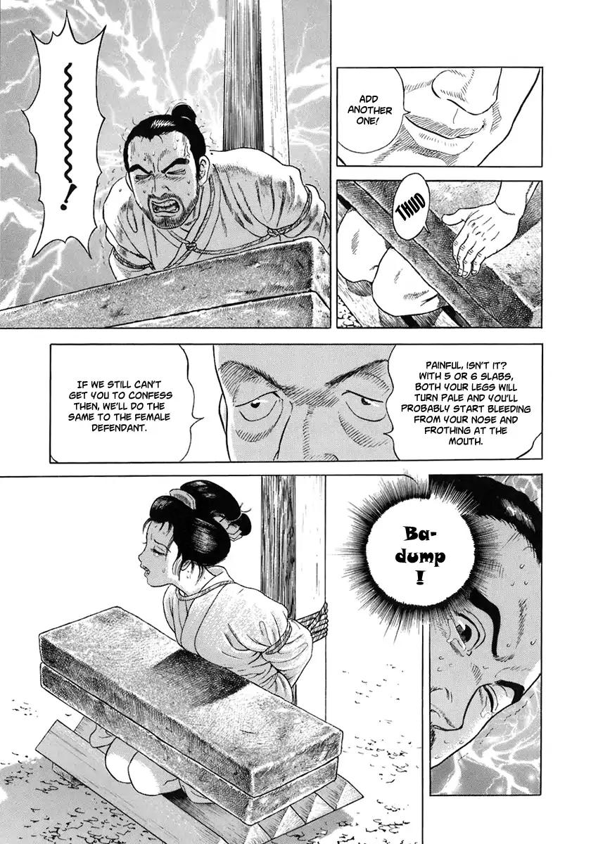 Jin Chapter 51 page 21 - Chapter 51