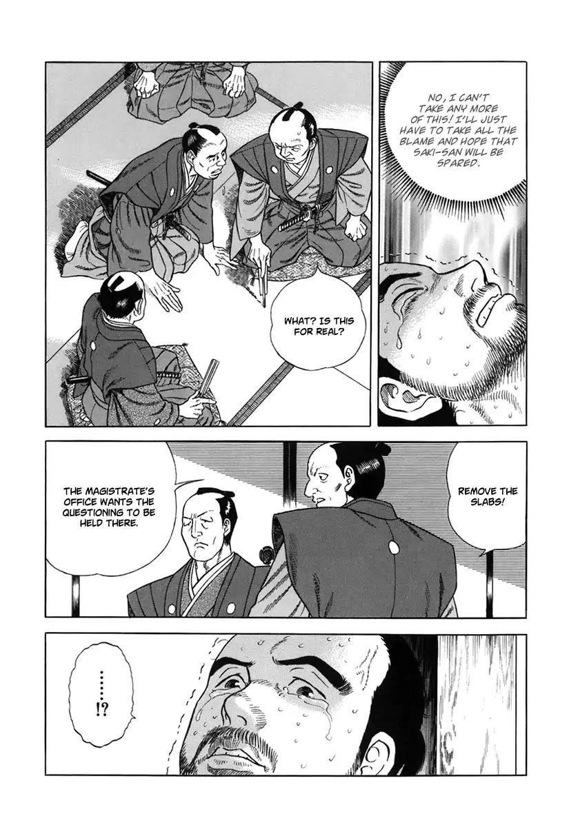 Jin Chapter 51 page 23 - Chapter 51