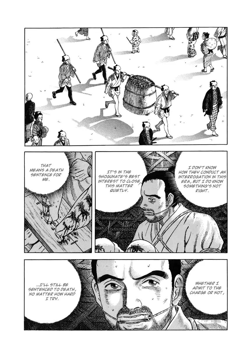 Jin Chapter 51 page 24 - Chapter 51