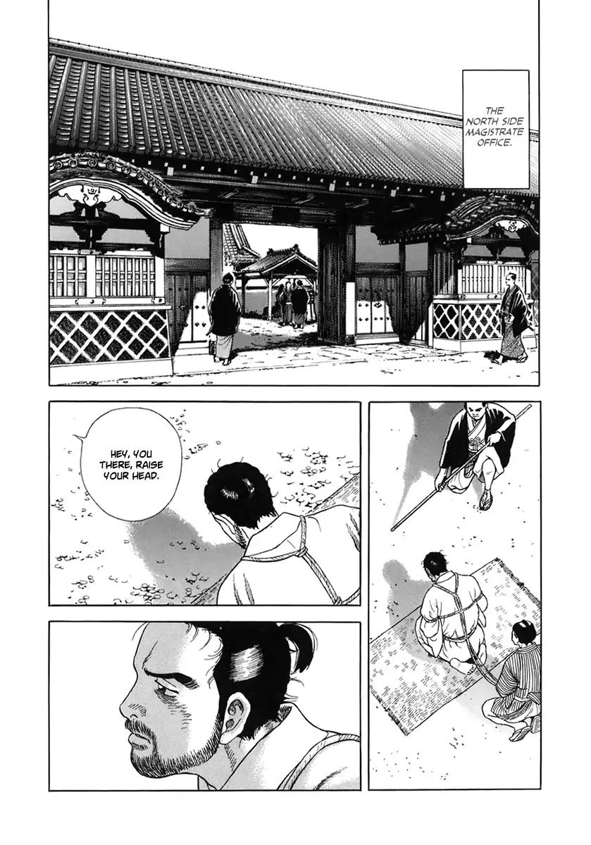 Jin Chapter 51 page 25 - Chapter 51