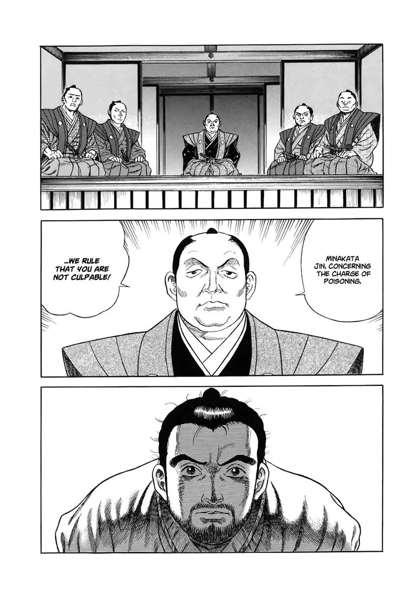 Jin Chapter 51 page 26 - Chapter 51